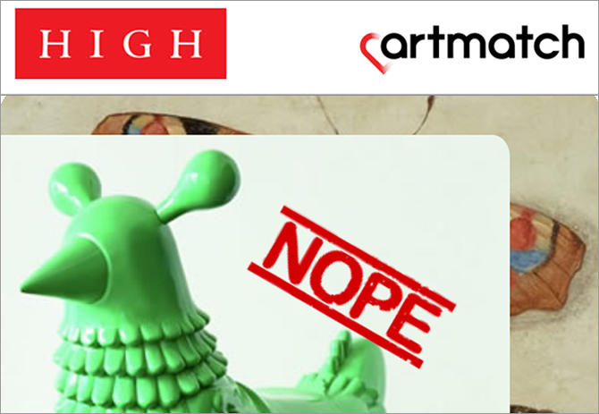 artwork getting a swipeleft